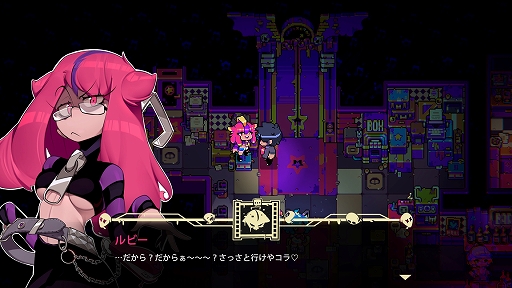 画像ギャラリー No.003のサムネイル画像 / 癖のある女の子たちとのデートも楽しめる,リズムローグライクACT「Freaked Fleapit」の体験版がSteamで配信開始