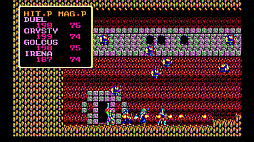EGGコンソール ソーサリアン PC-8801mkIISR