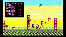 EGGコンソール ソーサリアン PC-8801mkIISR
