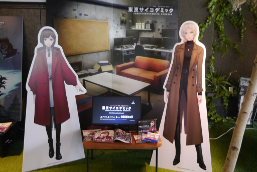 ꡼ No.003Υͥ / ӥƥॢ饤BitSummit2024ŸȥҲ𡣼ҳȯѥ֥å󥰡ȥλ¿̤ʥȥ꡼