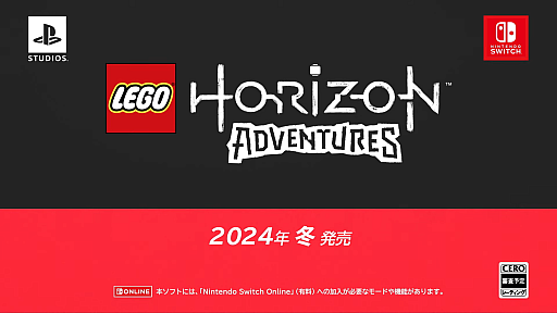 ꡼ No.004Υͥ / LEGO HORIZON ADVENTURESפκǿˡȯϺ