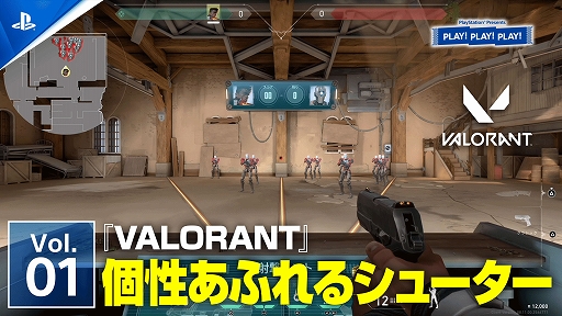 ꡼ No.002Υͥ / 󥷥塼޵ǤΥץ¥ƥȤϤޤäFPSVALORANTפ2֤ýȡȡPLAY! PLAY! PLAY!ۿ