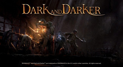 画像ギャラリー No.002のサムネイル画像 / 「Dark and Darker」を巡る訴訟は，最高裁判決もNexonの勝訴
