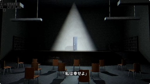 ꡼ No.008Υͥ / Fear the SpotlightסPS5ۤˤ1022ȯꡣ1990ǯʤȤعõۥ顼
