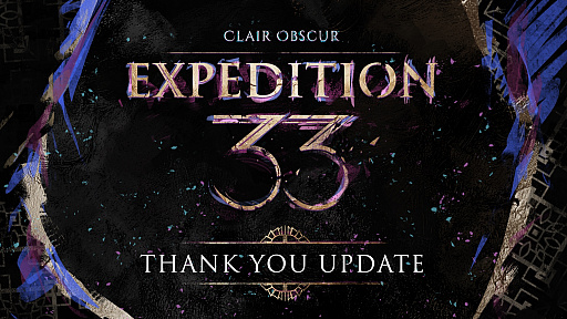���������꡼ No.009�Υ���ͥ������ / Game of the Year�˵�������Clair Obscur: Expedition 33�ס������ꥢ�俷�ܥ����ե��ȥ⡼�ɤʤɤ��ɲä����Thank You�ץ��åץǡ��Ȥ��ۿ�