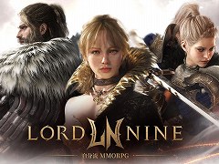 「ロードナイン」の正式サービスが本日スタート。全54種のアビリティによる,柔軟なカスタマイズ要素が特徴の新作MMORPG