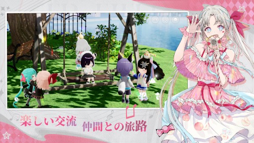 画像ギャラリー No.006のサムネイル画像 / 美しいミニチュア世界を冒険する「開放空間OverField」,スマホ向けβテストを開始。サービスを開発元に移管しての再開準備