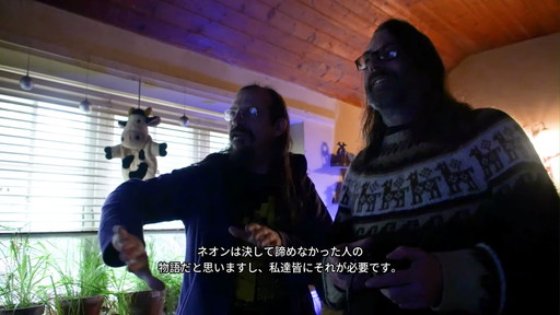 ꡼ No.007Υͥ / Υӥ塼ϡLlamasoft The Jeff Minter Storyפ ȺǸΥǥȡ աߥ󥿡õ롤ΤʤιǤ