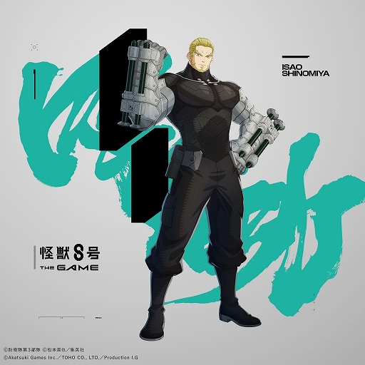 ꡼ No.003Υͥ / ֲã THE GAMEס5ΰϻͥε ƥΥ४ꥸʥ륹ȡ꡼Ÿֳ٥ȤⳫ