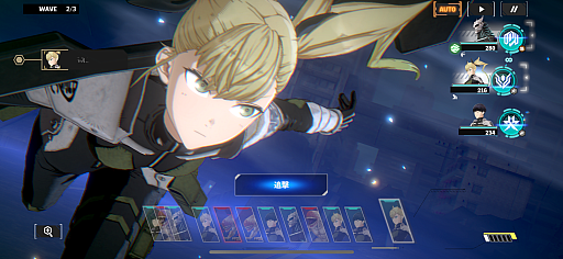 画像ギャラリー No.008のサムネイル画像 / 「怪獣8号 THE GAME」,リリース初日から4日連続でApp StoreのDL数ランキングがトップに。リリース初月に日本で700万ドル以上の収益を記録