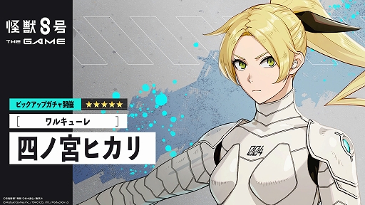 ꡼ No.002Υͥ / ֲã THE GAMEס5Υ륭塼ϻͥεܥҥᤤưȹ⤤ǽ°Υå