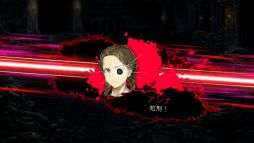 画像ギャラリー No.005のサムネイル画像 / 無料で遊べるPC版「ダンジョン人狼」,7月13日に配信決定。最大20人で探り合うダンジョン探索人狼ゲーム