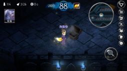 画像ギャラリー No.008のサムネイル画像 / 無料で遊べるPC版「ダンジョン人狼」,7月13日に配信決定。最大20人で探り合うダンジョン探索人狼ゲーム