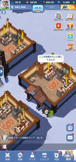 ꡼ No.008Υͥ / ߤ˴ǥХХڤ⤦ˡĥߥ졼֥ۥ磻ȥȡХХפĤPR