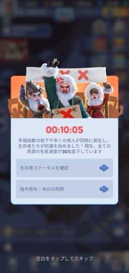 ꡼ No.012Υͥ / ߤ˴ǥХХڤ⤦ˡĥߥ졼֥ۥ磻ȥȡХХפĤPR