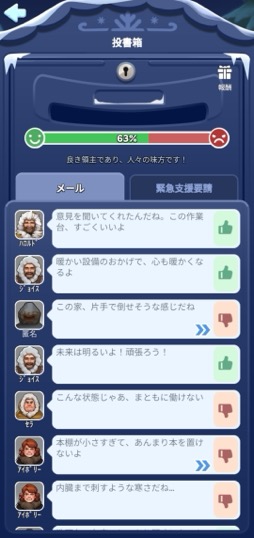 ꡼ No.013Υͥ / ߤ˴ǥХХڤ⤦ˡĥߥ졼֥ۥ磻ȥȡХХפĤPR
