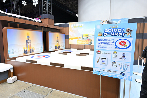 ꡼ No.004Υͥ / 2DLΥѥȤ֥ۥ掠Сסܥ饤ץǥ塼ʹȤʤˤäΤɡTGS 2025