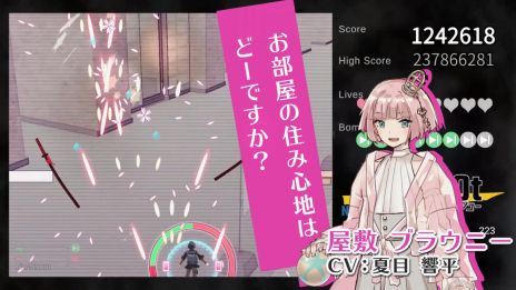 画像ギャラリー No.009のサムネイル画像 / 登場人物は全員,声がいい美男子。架空の広告を撃ち落とす,初心者でも遊びやすいSTG「Ad SHOOt(アドシュー)」,Steamストアページを公開