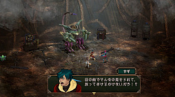 画像ギャラリー No.005のサムネイル画像 / 「バテン・カイトス I&II HD Remaster」,Steam版本日配信。グラフィックスをHD化し,ゲーム進行をサポートする便利機能を追加