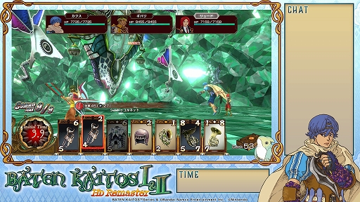 画像ギャラリー No.007のサムネイル画像 / 「バテン・カイトス I&II HD Remaster」,Steam版本日配信。グラフィックスをHD化し,ゲーム進行をサポートする便利機能を追加