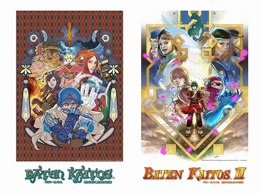 画像ギャラリー No.010のサムネイル画像 / 「バテン・カイトス I&II HD Remaster」,Steam版本日配信。グラフィックスをHD化し,ゲーム進行をサポートする便利機能を追加