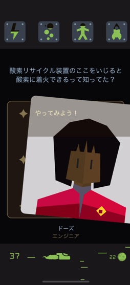 ꡼ No.010Υͥ / ǹ¿α̿Reigns: BeyondסܻؤϱΥå!?ʺϤApple Arcade #3