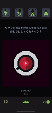 ꡼ No.015Υͥ / ǹ¿α̿Reigns: BeyondסܻؤϱΥå!?ʺϤApple Arcade #3