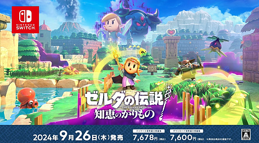 ���������꡼ No.002�Υ���ͥ������ / �֥���������� �ηäΤ����Ρ�ȯɽ���ȸ�������������������������ɤ�ľ���������9��26��ȯ��