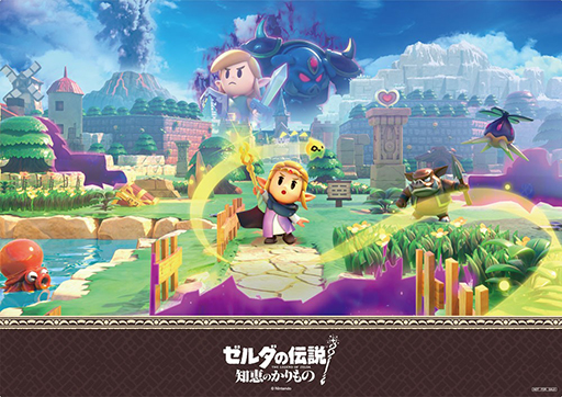 ꡼ No.005Υͥ / ֥ ηäΤ ڡס924ΥǳšޥɤPROPLICA륭ڡ