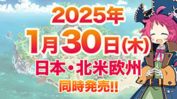 ꡼ No.008Υͥ / ֥եȥࡦ֥쥤 ͩĤȾäͺס2025ǯ130ȯꡣԤκ֥եȥפƤӽФϤ䥭ʤɤ