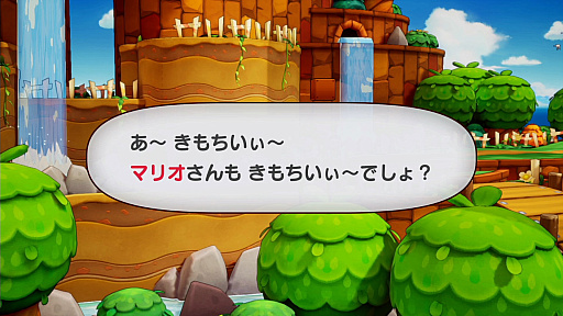 ꡼ No.033Υͥ / Υץ쥤ݡϤΥ꡼衪֥ޥꥪ륤RPG֥饶åספϤʰ̣ǥɥɥϥϥǤ륢RPG
