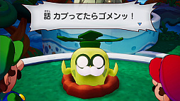 ꡼ No.038Υͥ / Υץ쥤ݡϤΥ꡼衪֥ޥꥪ륤RPG֥饶åספϤʰ̣ǥɥɥϥϥǤ륢RPG