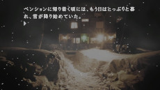 ���������꡼ No.007�Υ���ͥ������ / �֤��ޤ����������3�ס�PC/Switch/PS4�Ǥ�9��19����ȯ�䡣���꡼����1���2��Υᥤ�󥹥ȡ��꡼�ȡ����꡼�������Ԥλ�������Ͽ