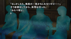 ���������꡼ No.010�Υ���ͥ������ / �֤��ޤ����������3�ס�PC/Switch/PS4�Ǥ�9��19����ȯ�䡣���꡼����1���2��Υᥤ�󥹥ȡ��꡼�ȡ����꡼�������Ԥλ�������Ͽ