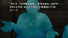 ���������꡼ No.011�Υ���ͥ������ / �֤��ޤ����������3�ס�PC/Switch/PS4�Ǥ�9��19����ȯ�䡣���꡼����1���2��Υᥤ�󥹥ȡ��꡼�ȡ����꡼�������Ԥλ�������Ͽ