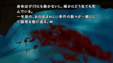 ���������꡼ No.012�Υ���ͥ������ / �֤��ޤ����������3�ס�PC/Switch/PS4�Ǥ�9��19����ȯ�䡣���꡼����1���2��Υᥤ�󥹥ȡ��꡼�ȡ����꡼�������Ԥλ�������Ͽ