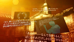꡼ No.003Υͥ / ֤ޤ3סSwitchǤͽդ򳫻ϡͽŵϡƣ᤬󥸤1ܤBGM20ʤϿ륵ɥȥå