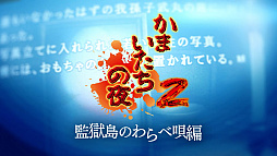 ꡼ No.005Υͥ / ֤ޤ3סSwitchǤͽդ򳫻ϡͽŵϡƣ᤬󥸤1ܤBGM20ʤϿ륵ɥȥå