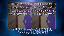 ꡼ No.007Υͥ / ֤ޤ3סSwitchǤͽդ򳫻ϡͽŵϡƣ᤬󥸤1ܤBGM20ʤϿ륵ɥȥå