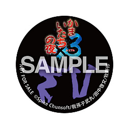 ꡼ No.012Υͥ / ֤ޤ3סSwitchǤͽդ򳫻ϡͽŵϡƣ᤬󥸤1ܤBGM20ʤϿ륵ɥȥå