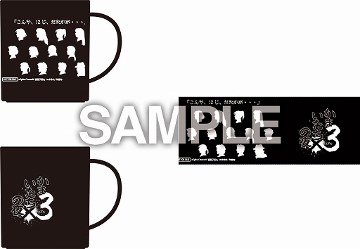 ꡼ No.015Υͥ / ֤ޤ3סSwitchǤͽդ򳫻ϡͽŵϡƣ᤬󥸤1ܤBGM20ʤϿ륵ɥȥå