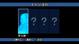 ꡼ No.024Υͥ / Υץ쥤ݡϽ30ǯ¤ɤä֤ޤ3פ̤иԤˤ⴫ĥꥻåȤ