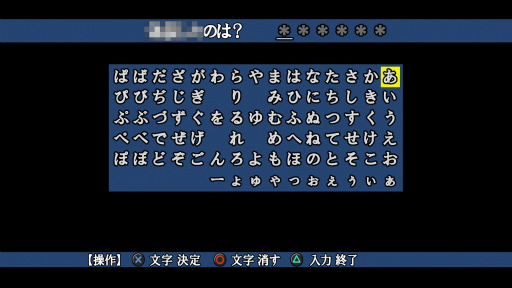 ꡼ No.030Υͥ / Υץ쥤ݡϽ30ǯ¤ɤä֤ޤ3פ̤иԤˤ⴫ĥꥻåȤ