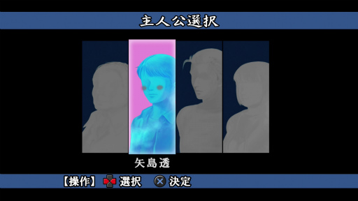 ꡼ No.033Υͥ / Υץ쥤ݡϽ30ǯ¤ɤä֤ޤ3פ̤иԤˤ⴫ĥꥻåȤ