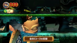 ꡼ No.013Υͥ / Nintendo Switch֥ɥ󥭡 ꥿HDס2025ǯ116ȯ