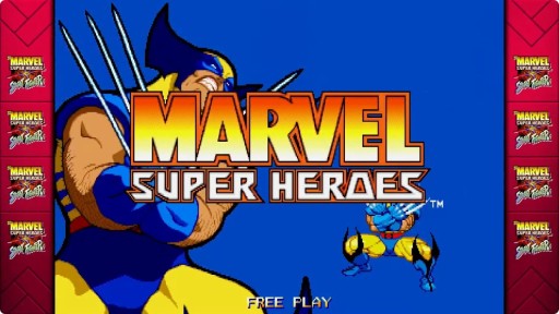 ꡼ No.001Υͥ / MARVEL vs. CAPCOM Fighting Collection: Arcade Classicsפ2024ǯȯꡣ֥ѥ˥å㡼פϿ