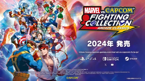 ꡼ No.018Υͥ / MARVEL vs. CAPCOM Fighting Collection: Arcade Classicsפ2024ǯȯꡣ֥ѥ˥å㡼פϿ