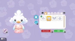 ꡼ No.005Υͥ / ꥪ饯ã餹Hello Kitty Island AdventureסNintendo SwitchǤ2025ǯ꡼