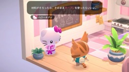꡼ No.008Υͥ / ꥪ饯ã餹Hello Kitty Island AdventureסNintendo SwitchǤ2025ǯ꡼