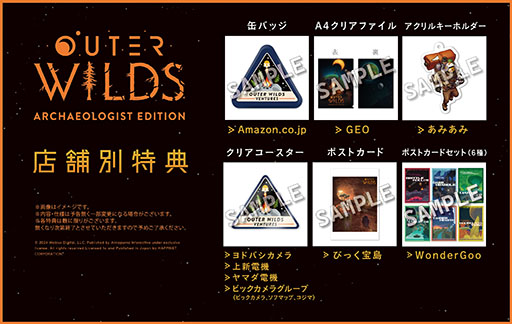 ꡼ No.011Υͥ / BitSummit DriftפˡStrayפŸHappinet Indie Collectionץ֡ǻͷǤΥ٥ƥۤ䥰åŸ